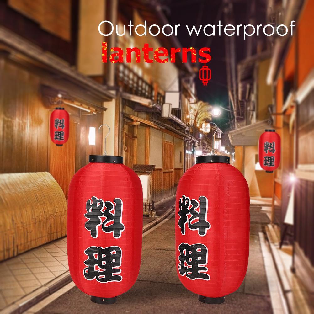 10 Inch Japanese-Style Lanterns Traditional 2/4pcs Printing Hanging Lantern Chochin Red Waterproof Cloth Restaurant Decoration