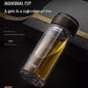 Xinuo Double-Wall Glass Tea Infuser Bottle with Lid