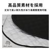 MaT Store Car Windshield Cover Sunshade Sheet All Season Anti-Freeze