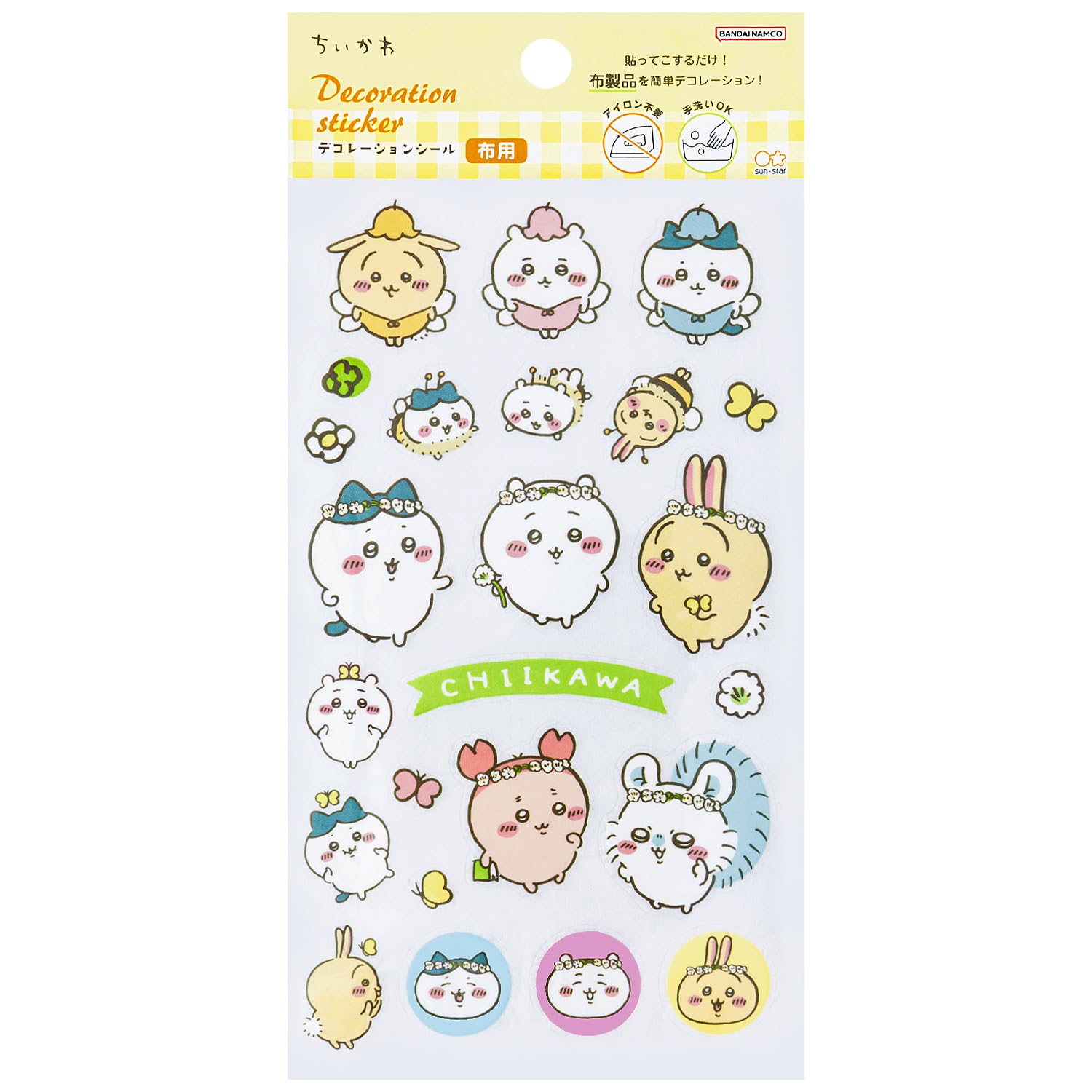 Stationery Chiikawa Decoration Stickers for 2731645A Sun-Star Toddlers,