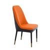 Modern Elastic Chair Cover for Dining and Home Seats