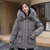 Women's Winter New Korean Style Loose Plush Down Cotton Jacket with Long Section Overcoat