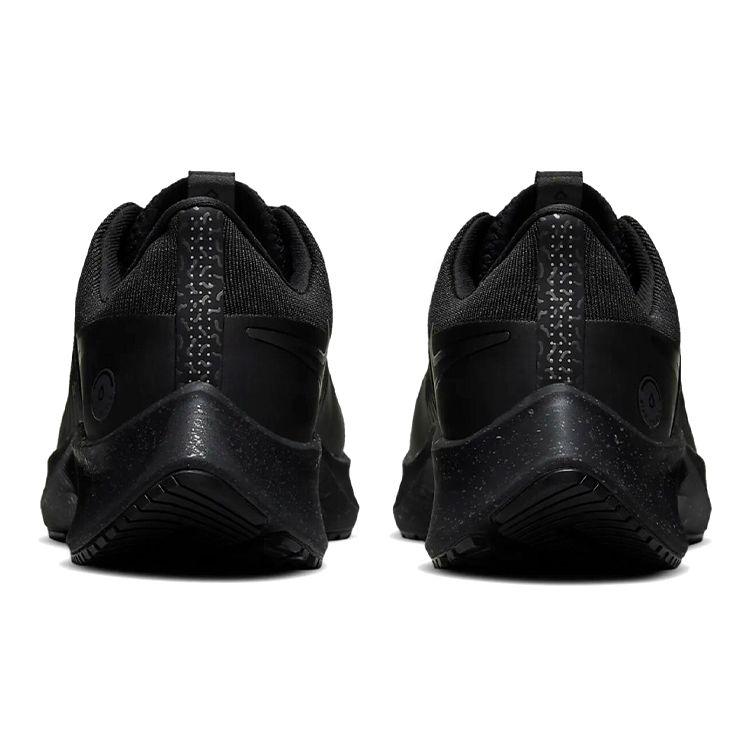 Nike Wmns Air Zoom Pegasus 38 Shield Black Metallic Dark Grey Women's Running Shoes DC4074-002
