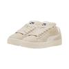 Puma Suede XL Alpine Snow Unisex Sneakers Cream Warm-White 395205-54