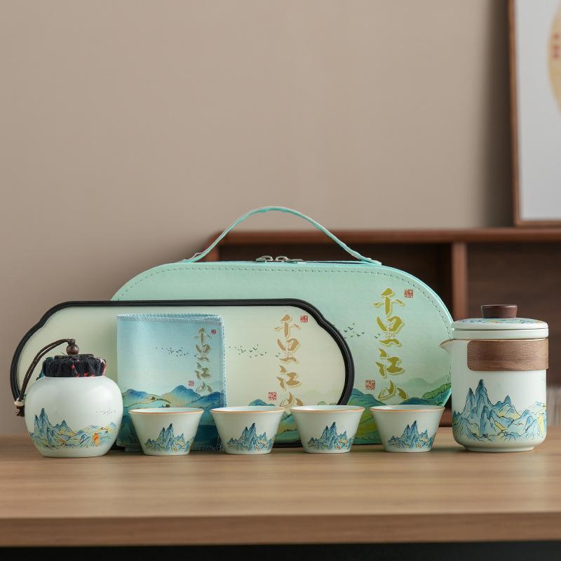 Chinese style Guochao Qianli Jiangshan tea set merchandise gifts business souvenir set company corporate activities small gifts