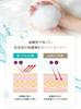 Feminine Wash 150ml FEMILEANX for Delicate Dark and VIO Intensive Full Made in Japan PH-JAPAN-PREMIUM (Medicated 1) Areas, Spots, Maternity, Areas,