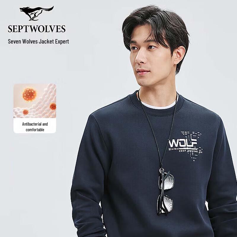 SEPTWOLVES Men's Casual Crew Neck Sweatshirt