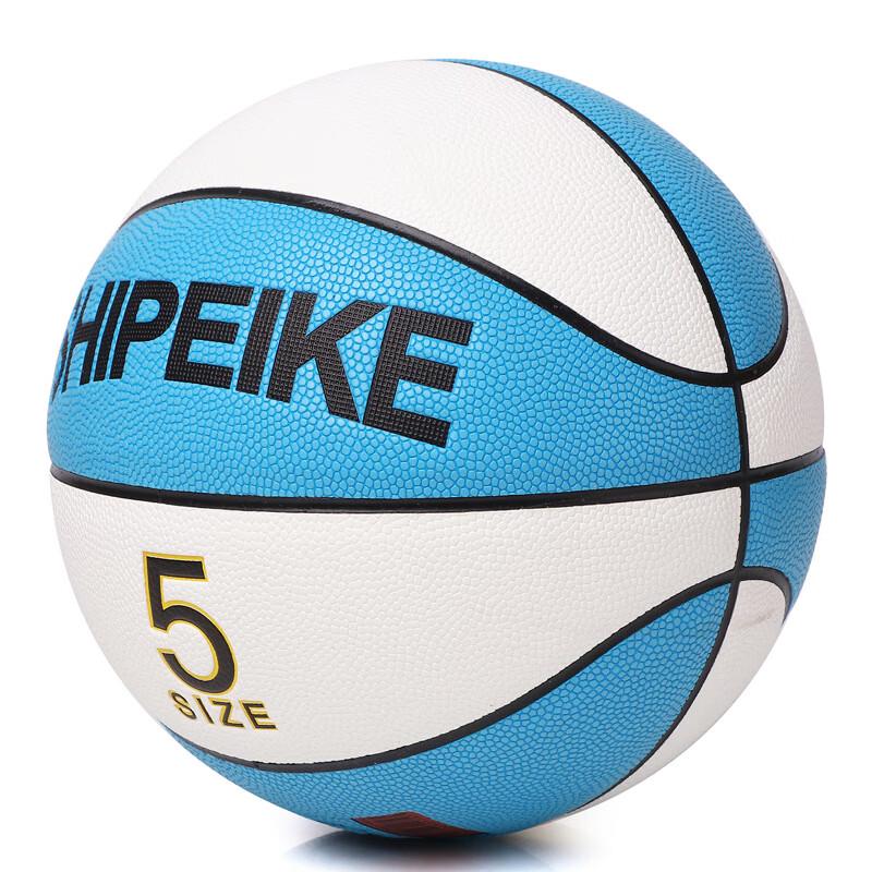 SHXI Basketball d'extérieur en cuir de vache (Paquet de 2)