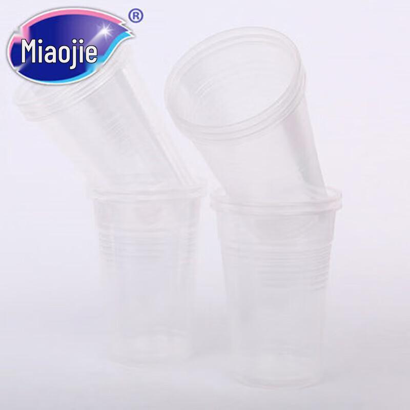 Miaojie 240ml Disposable Plastic Cups