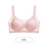 Women Ultra Thin Seamless Wireless Breathable Vest Style Comfort Sleep Bra