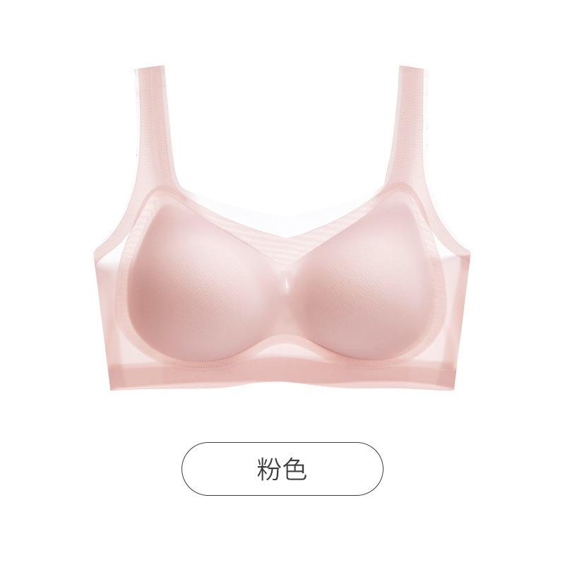Women Ultra Thin Seamless Wireless Breathable Vest Style Comfort Sleep Bra