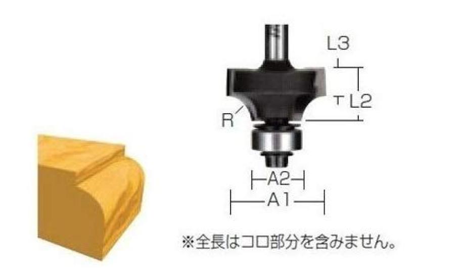 Makita bit with bearing D-40375 Round-end