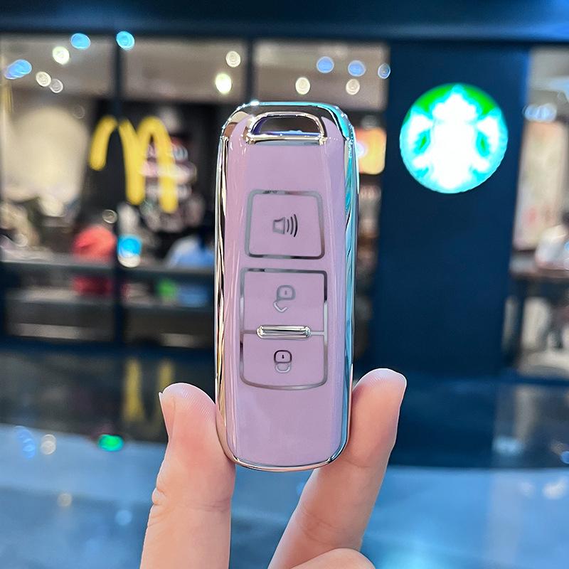 Proton, Kia, Genesis Remote Key Cover