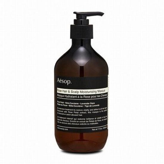 

Aesop Hair Scalp Moisture Mask 500ml [010718] [Product]