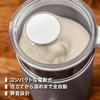 ZWILLING Milk Creamer électrique Milk Forcer Frother silencieux japonais Enfinigy Milk Foamer « Enfinigy Foamer » [Produit autorisé] 53104-300