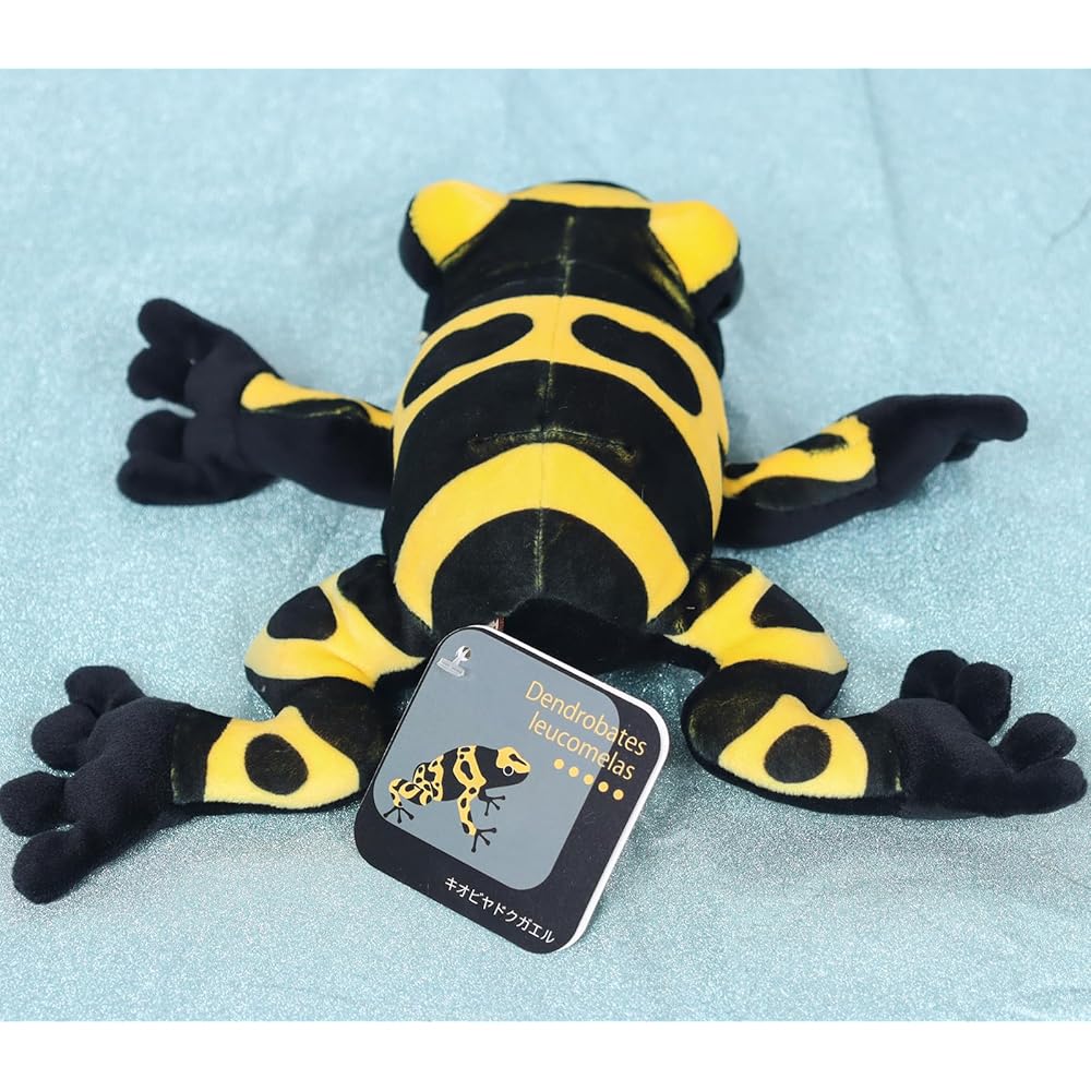 Takeoff Plush Toy Kiwi Poison Dart Frog 30cm