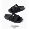 Slippers men's outer wear trendy brand stepping on shit feeling household non-slip sandals sports deodorant and wear-resistant beach sandals 1505-R