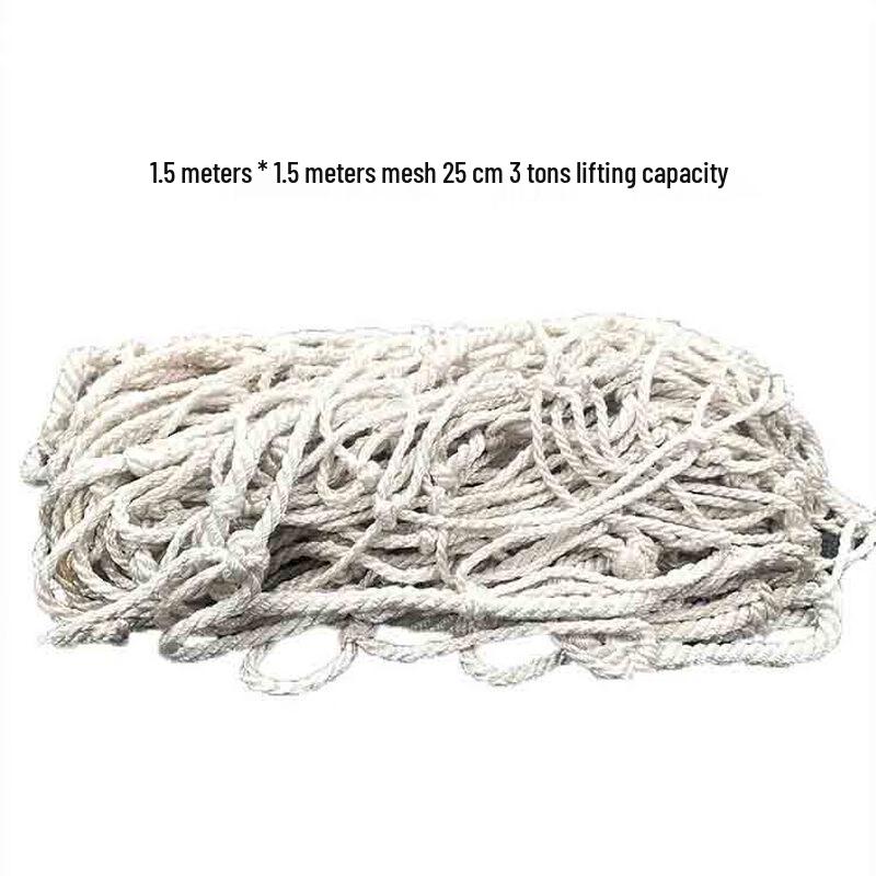 Yuanzu Nylon Lifting Cargo Net