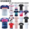 Mens Womens Quick-Dry Tennis Badminton Sport T-Shirt Breathable Training Competition Shirt Custom Print