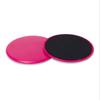 WEZHO Fitness Gliding Discs