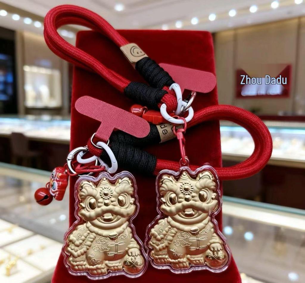 Golden Chinese Lion Dance Keychain Charm