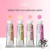 Holbein Flesh-Colored Watercolor Pigment for Manga Characters' Skin Tones