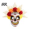 Skull Mask Mardi Gras Mask, Venetian Party Sugar Flexible Costume Masquerade Masks for Halloween Cosplay Mexican Breathable