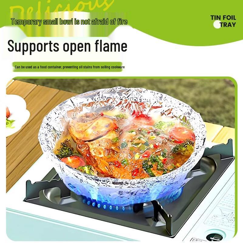 ZISIZ Verdickte Aluminiumfolie zum Backen & Grillen