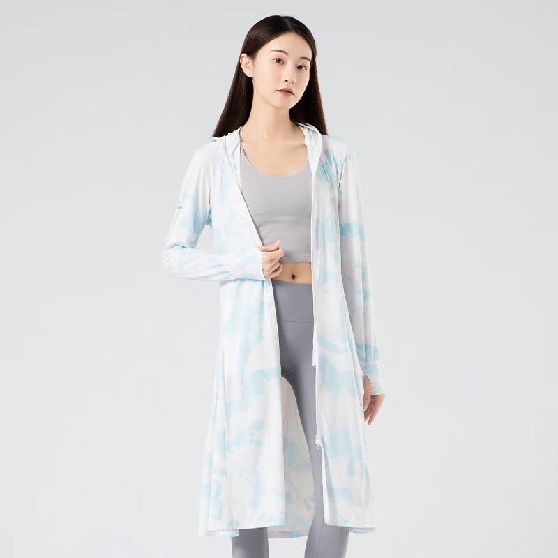 Women's Ice Silk Long Sun Protection Hoodie