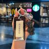 2023 Chery Exeed Lingyun S400T Key Case - Metal Lock Key Bag Buckle