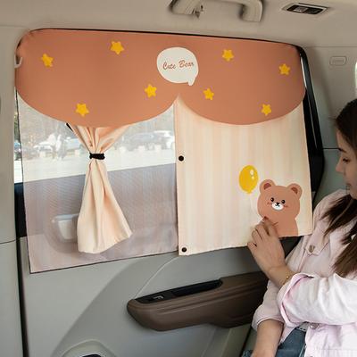 Car Side Window Shades Universal Magnetic Mesh Privacy Protect Curtains Double Layer Heat UV Protection Sun Shade for Rear Side