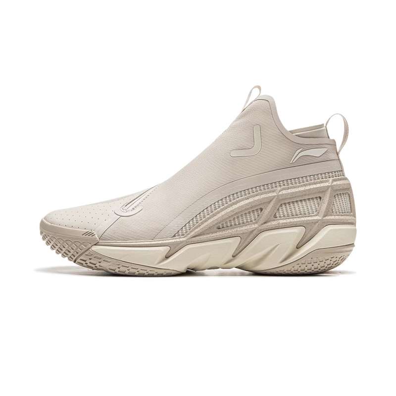 

Li Ning Fan Wu 4 Basketball Shoes Men Sneakers Beige ABFU031-2 44⅓