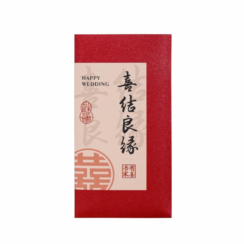 Chinese Horse Year New Year Red Envelope Hot Gold Thickened Chinese Money Envelopes Hard Paper Hongbao Lucky Red Bag Children