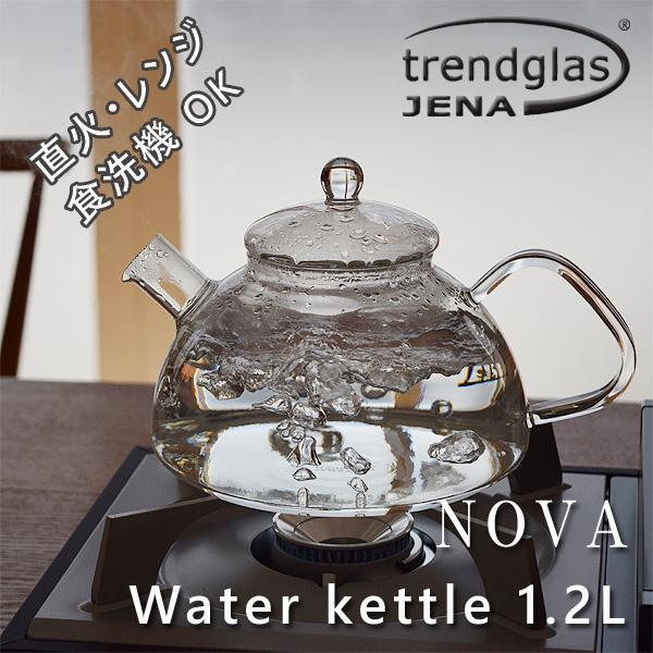 Trend Glass Nova 1.2 (Kettle trendglasJENA Direct Fire Glass Jena Glass Stylish Cafe Microwave Nova)