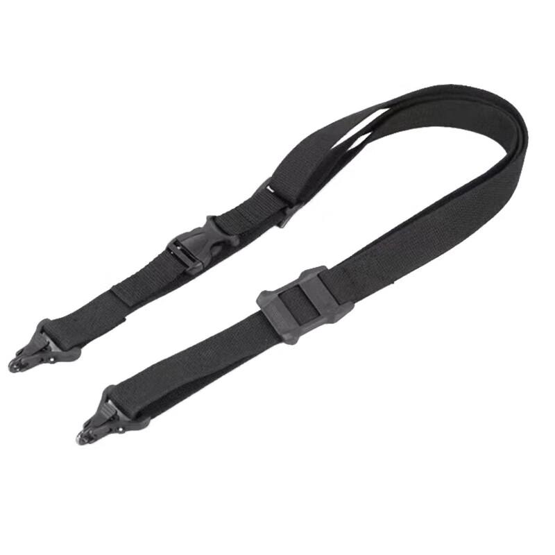 Kuili Multi-functional Three-Point Tactical Gun Sling