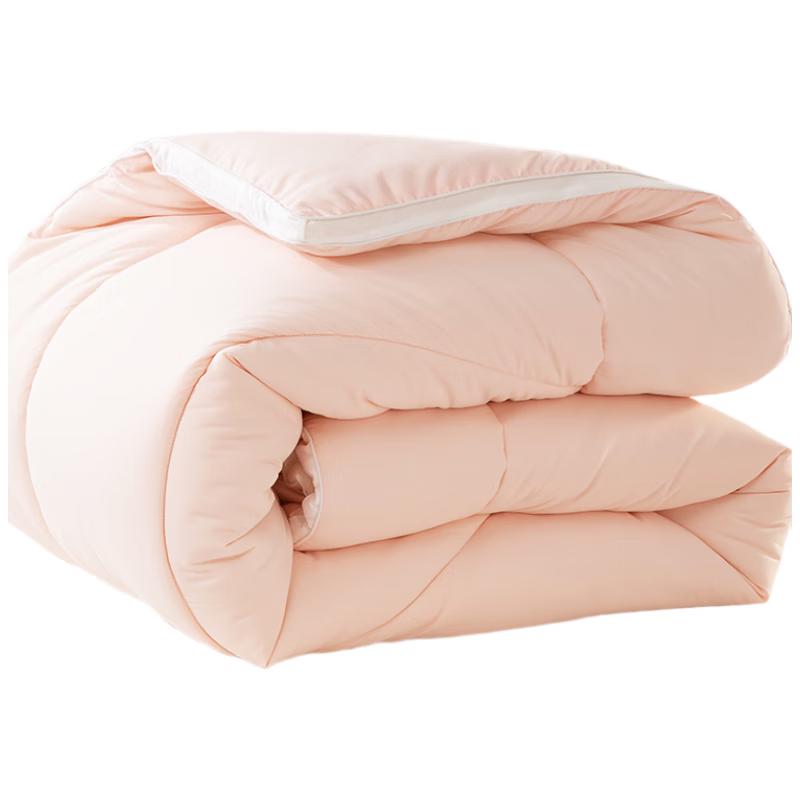 

Beilisi Mercury Home Textiles 55% Soybean Fiber Quilt 150cm x 210cm