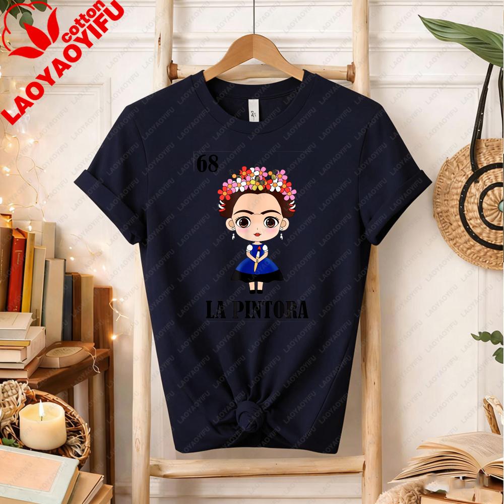 Cute Cartoons Chibi Frida Kahlo TShirt Mexican Artist Kawaii Graphic Tee Art Lover Gift Summer Clothes for Women Shortsleev
