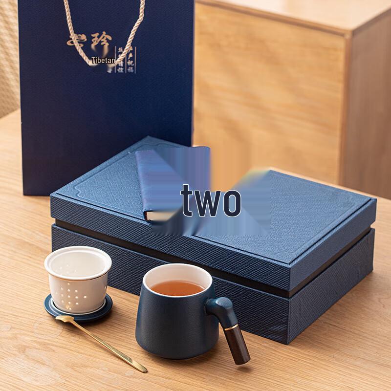 Business Gift Set with Ceramic Tea Cup