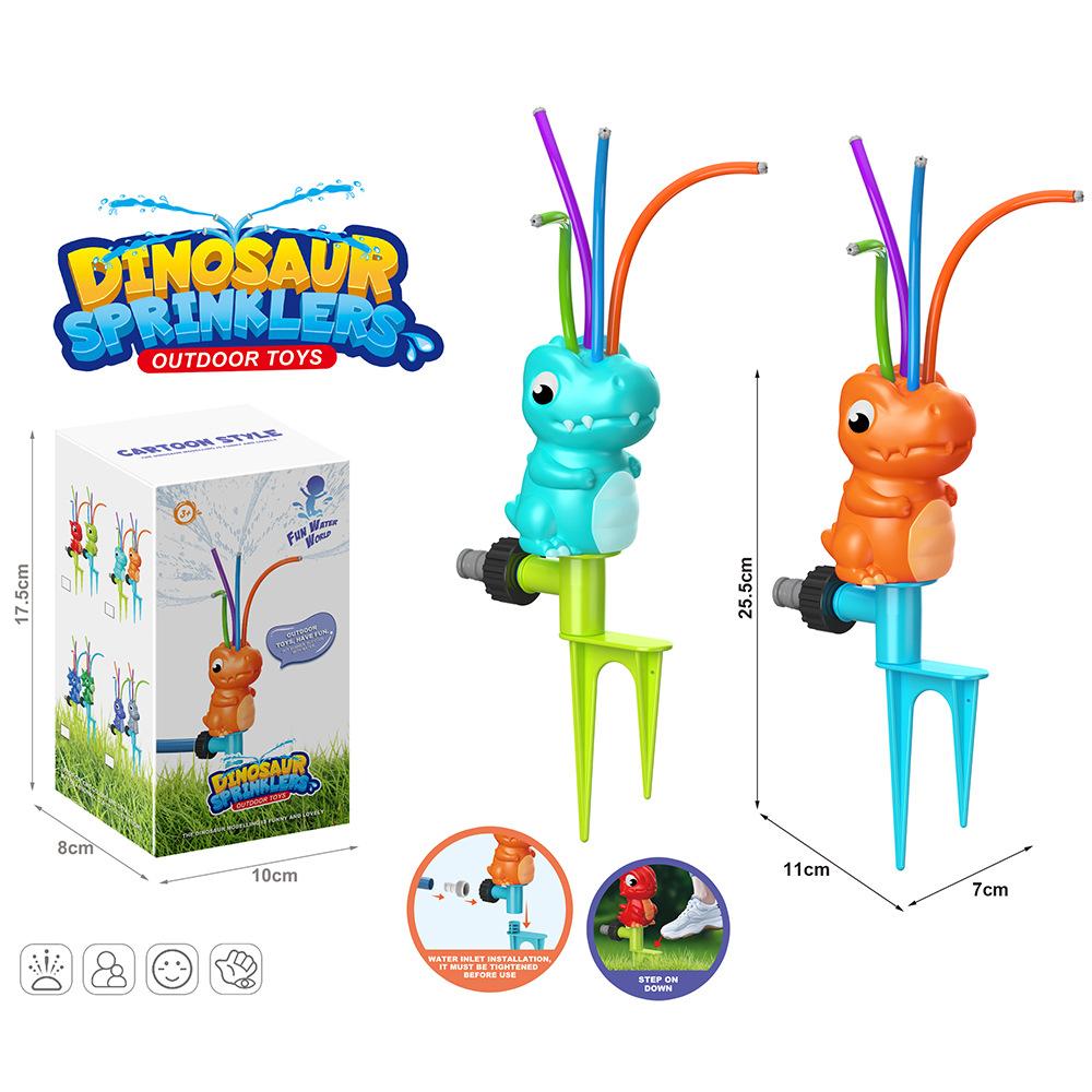 

Вращающийся динозавр, распыляющий воду, игрушка для совместного использования, летняя детская спортивная садовая газонная игрушка для игр с водой Tyrannosaurus Rex