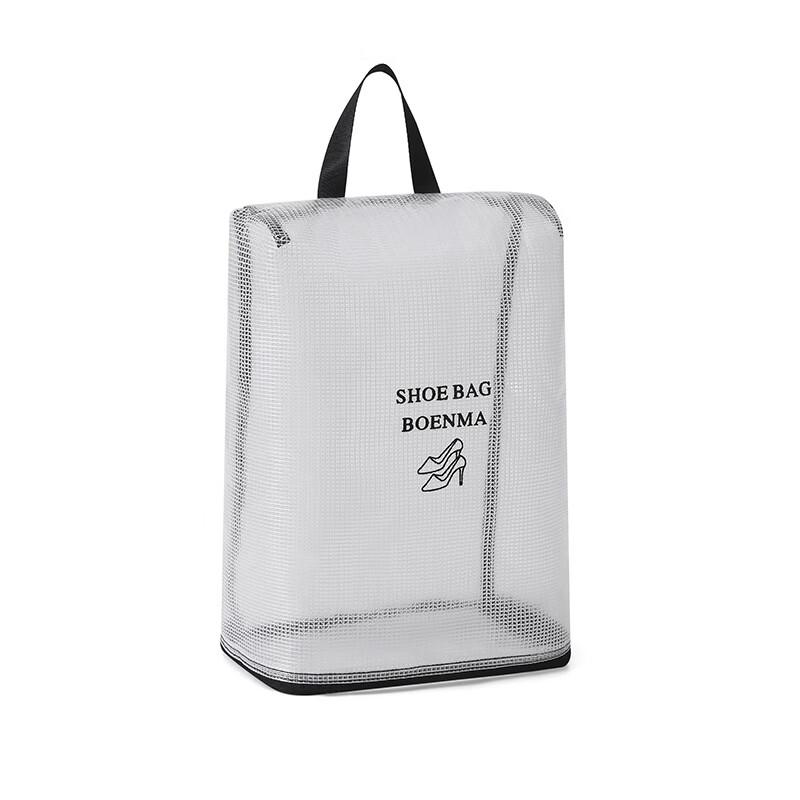 Portable Shoe Storage Bag