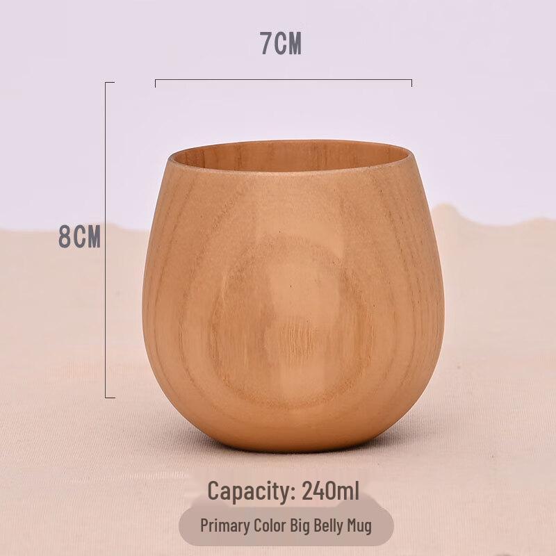 

ZISIZ Creative Wooden Belly Cup Set