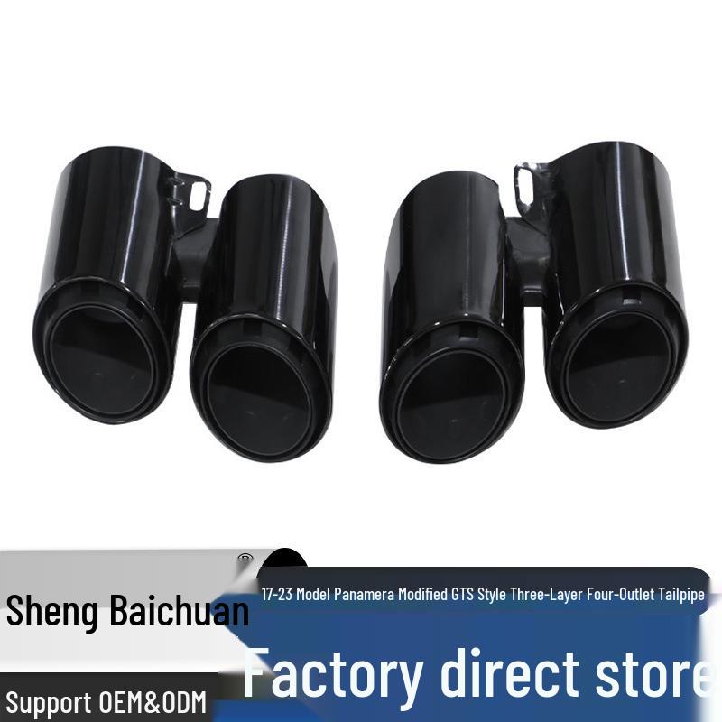 

Fits 2017-2023 Porsche Panamera 970/971: Stainless Steel Triple-Layer Quad-Outlet Exhaust Tailpipe Modification. Modified Exhaust Pipe