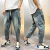 Herren Sommer Vintage Locker sitzende Haremjeans Jugend Casual Neunpunkt Loch Ripped Jeans