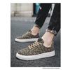Men Breathable Low Top Thick Sole Printed Canvas Casual Sports Sneakers