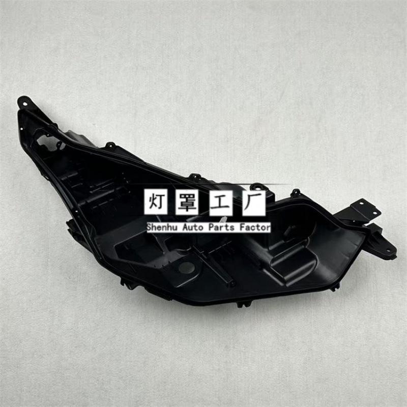 Toyota Wish 20-21 Front/Rear Headlight Base Black Housing