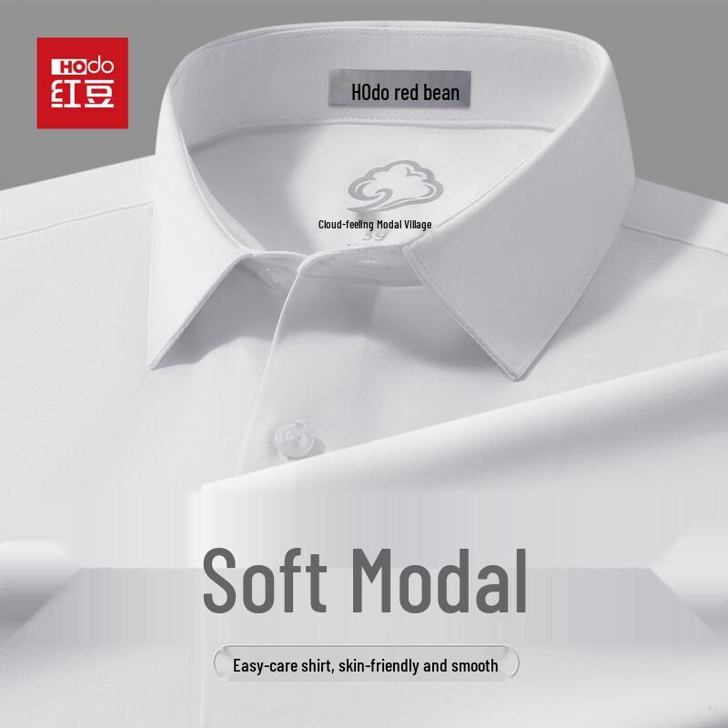 Hodo Smooth Modal Men's Long-Sleeve Casual Shirt