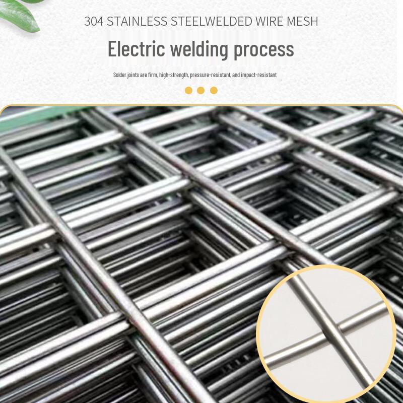 304 Stainless Steel Welded Mesh Panel
