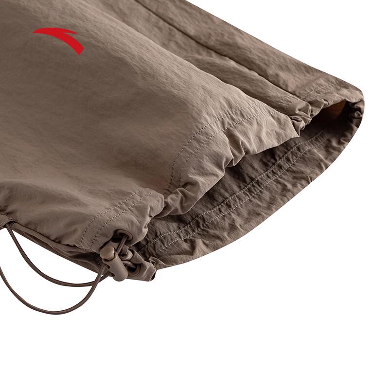 Anta Women's Ice Silk Parachute Pants