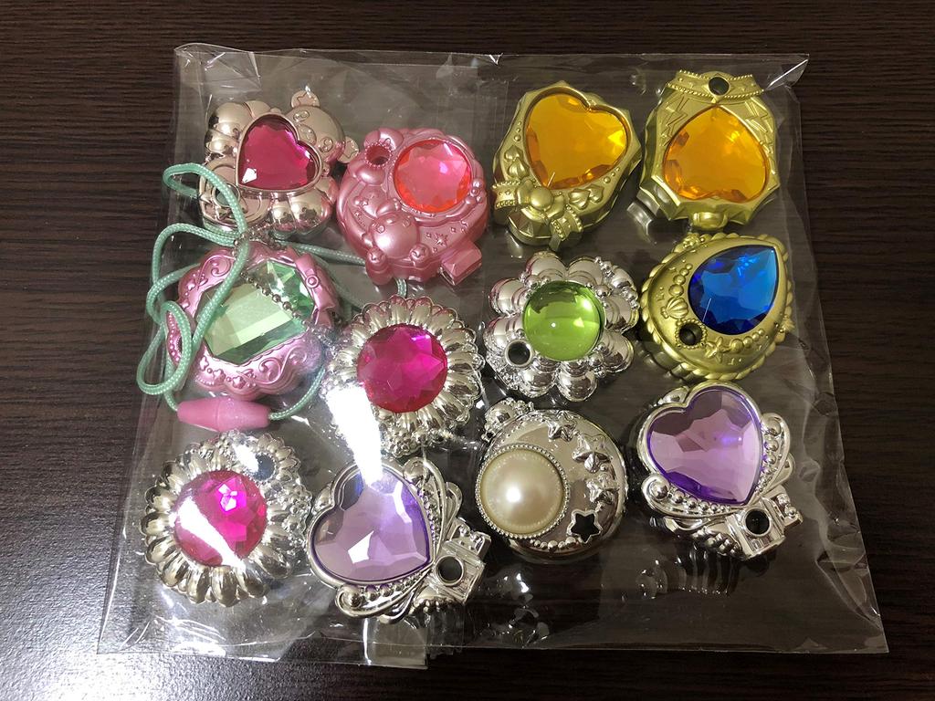 Mahou Tsukai Wrinkle Stick DX PreCure!