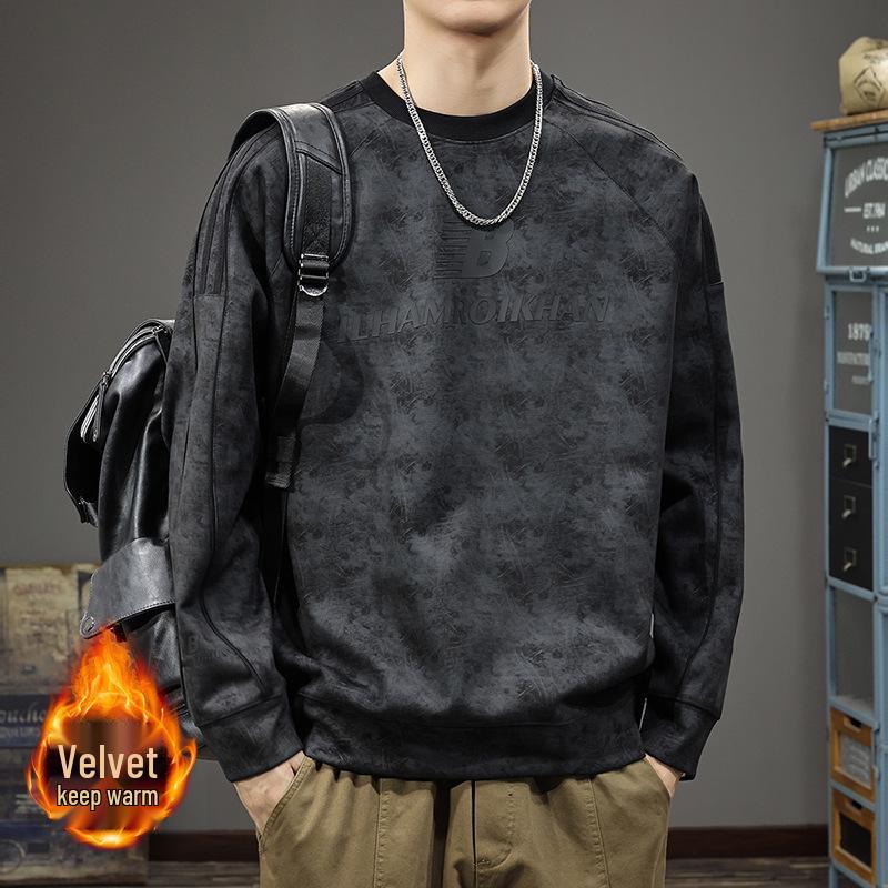 2025 Cool Guy Men's Trendy Autumn Long Sleeve Sweatshirt - Round Neck Base Layer